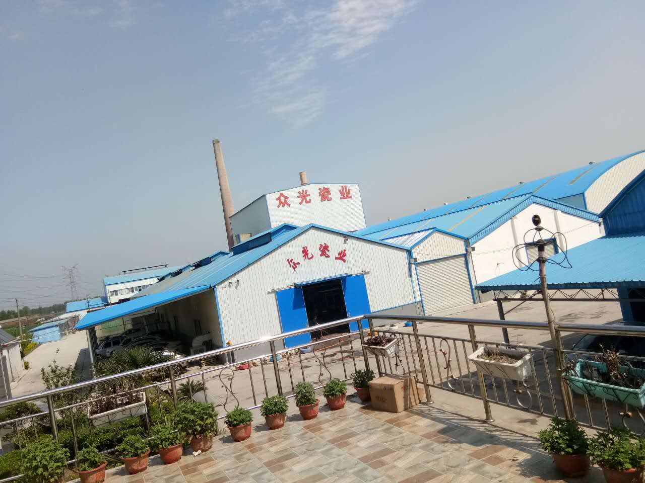 焦作市眾光耐酸瓷業(yè)有限公司耐酸磚、盲道磚、陶瓷透水磚生產(chǎn)廠家每日文化之“茶與酒”的文明對(duì)話