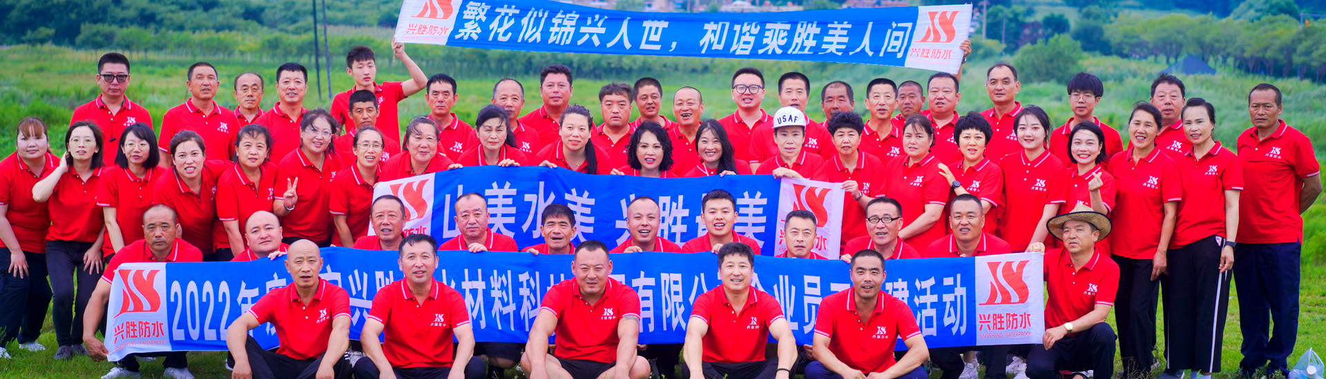 奧鋁工廠