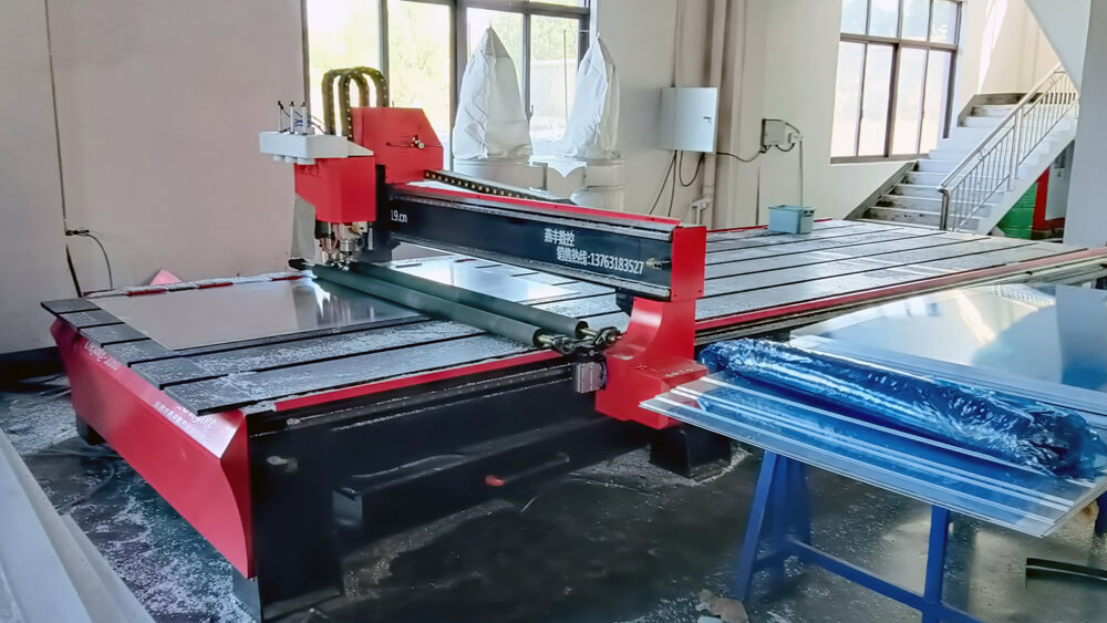 奧鋁工廠